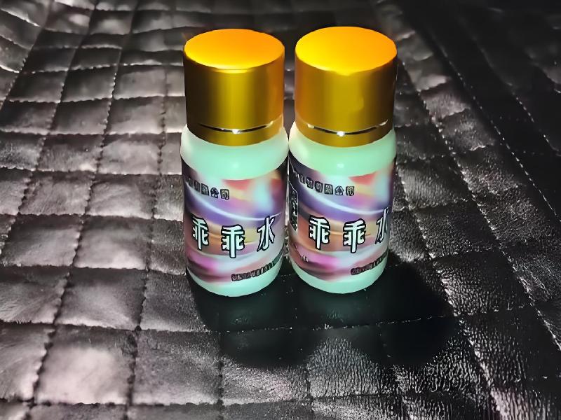 迷香水口服4051-Ubc型号